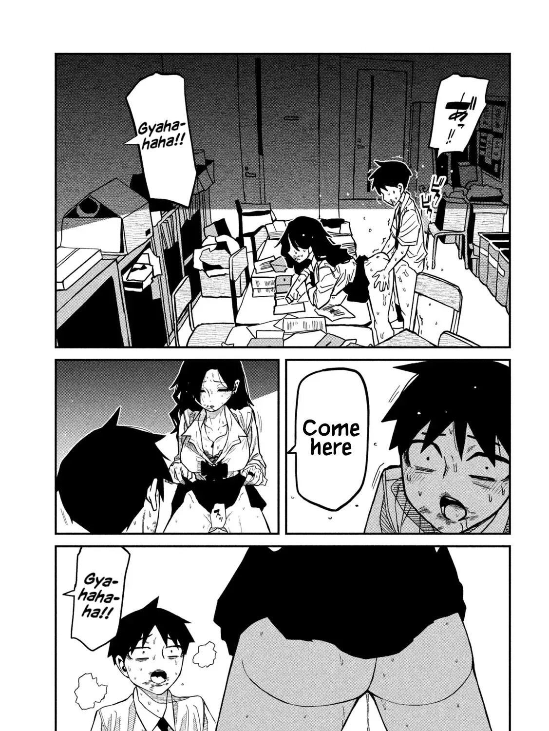 Daredemo Dakeru Kimi ga Suki Chapter 87 page 25 - 