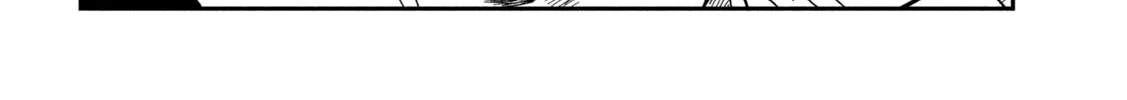 Daredemo Dakeru Kimi ga Suki Chapter 87 page 4 - 