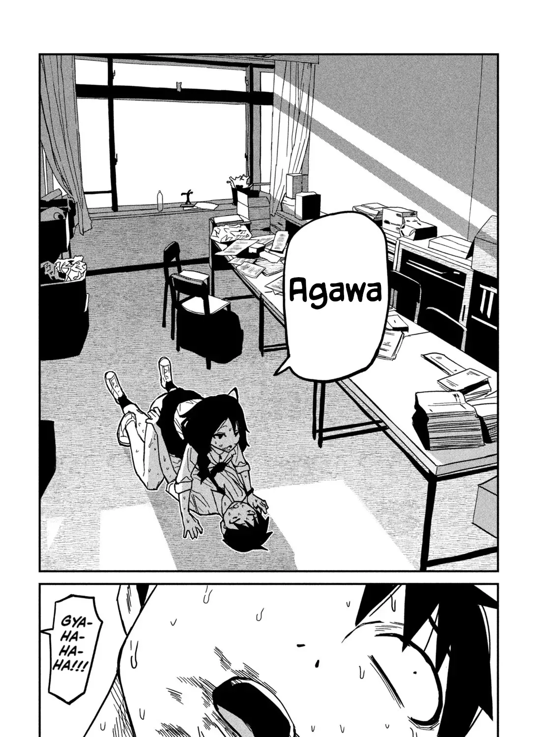 Daredemo Dakeru Kimi ga Suki Chapter 87 page 31 - 