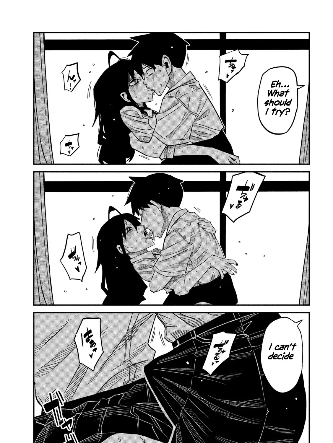 Daredemo Dakeru Kimi ga Suki Chapter 87 page 5 - 