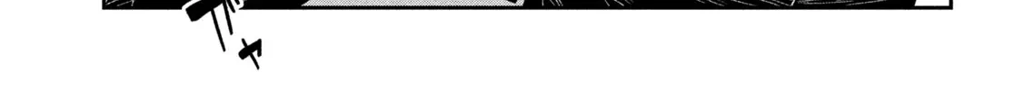 Daredemo Dakeru Kimi ga Suki Chapter 87 page 6 - 