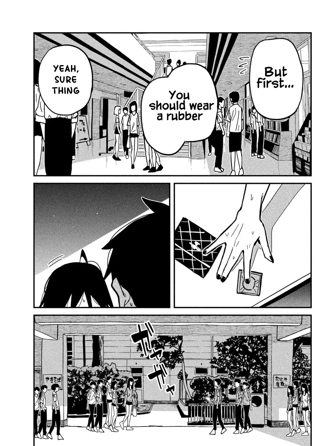 Daredemo Dakeru Kimi ga Suki Chapter 87 page 9 - 