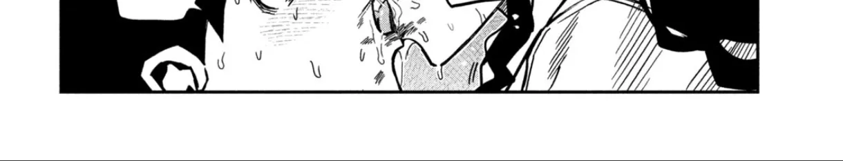 Daredemo Dakeru Kimi ga Suki Chapter 88 page 12 - 