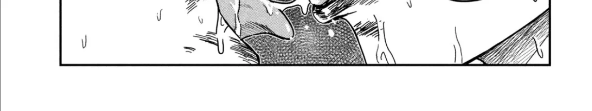 Daredemo Dakeru Kimi ga Suki Chapter 88 page 14 - 