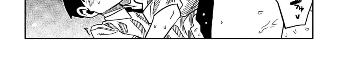 Daredemo Dakeru Kimi ga Suki Chapter 88 page 16 - 