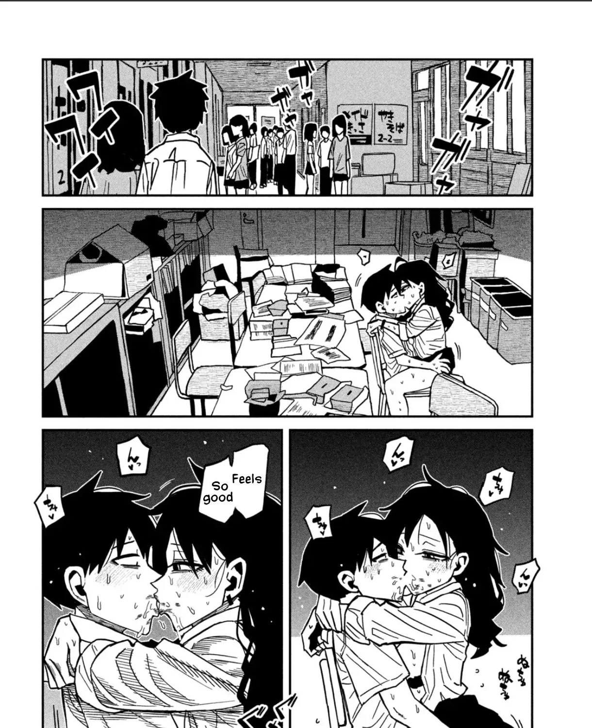 Daredemo Dakeru Kimi ga Suki Chapter 88 page 19 - 