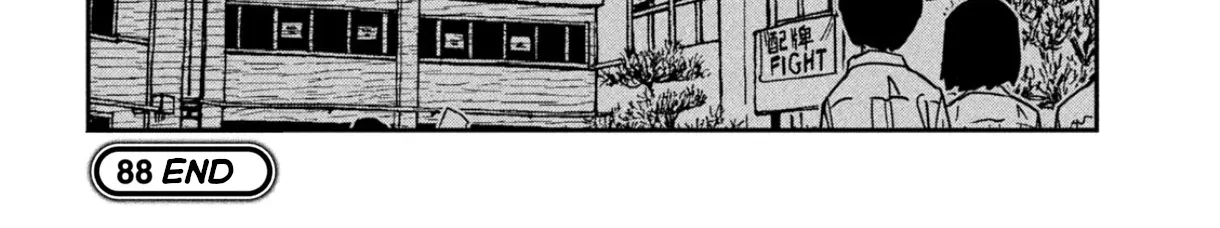 Daredemo Dakeru Kimi ga Suki Chapter 88 page 32 - 