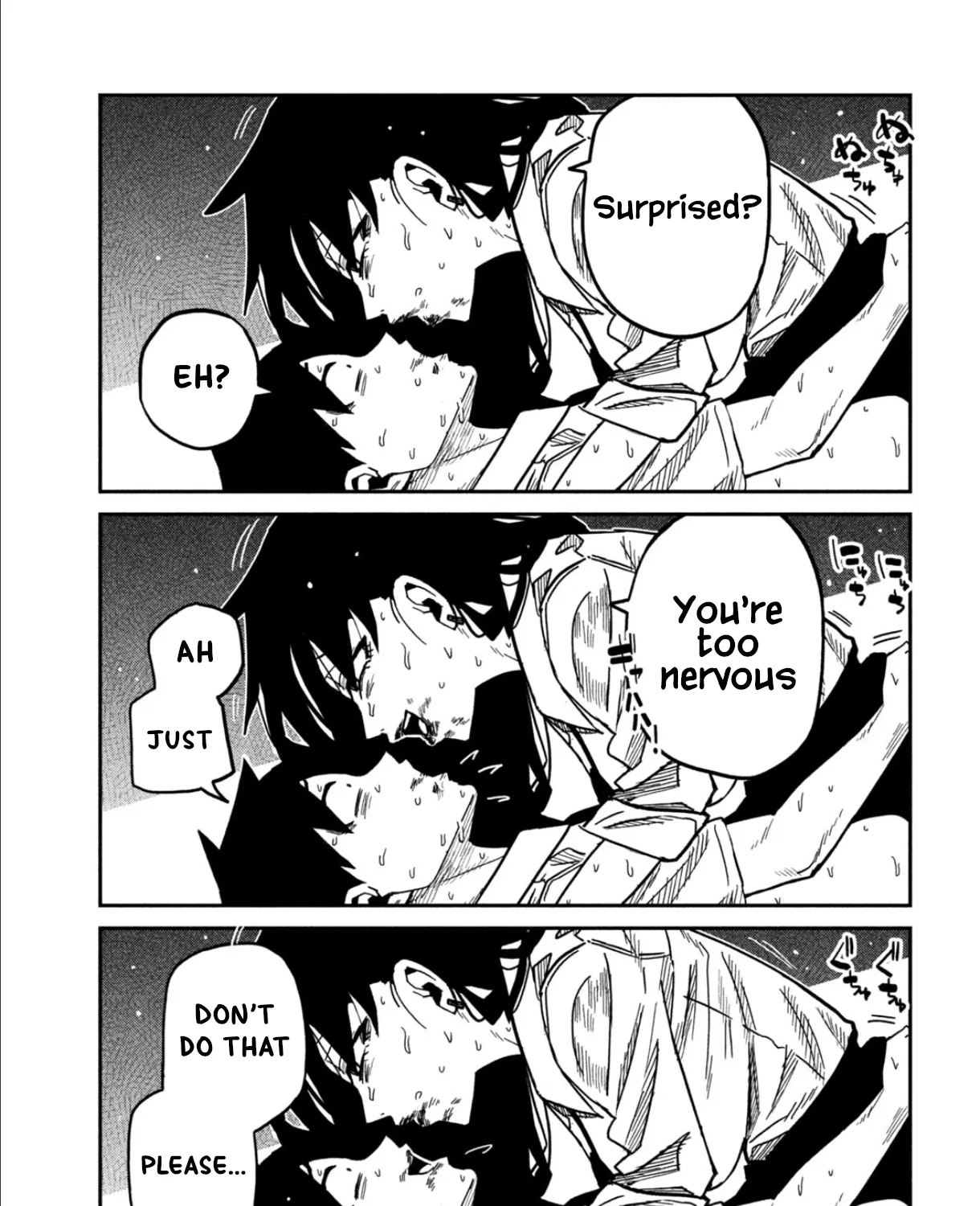 Daredemo Dakeru Kimi ga Suki Chapter 88 page 5 - 
