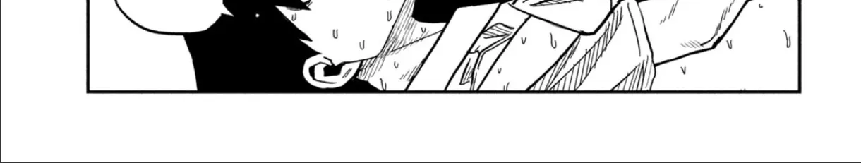Daredemo Dakeru Kimi ga Suki Chapter 88 page 6 - 