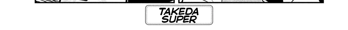 Daredemo Dakeru Kimi ga Suki Chapter 89 page 2 - 