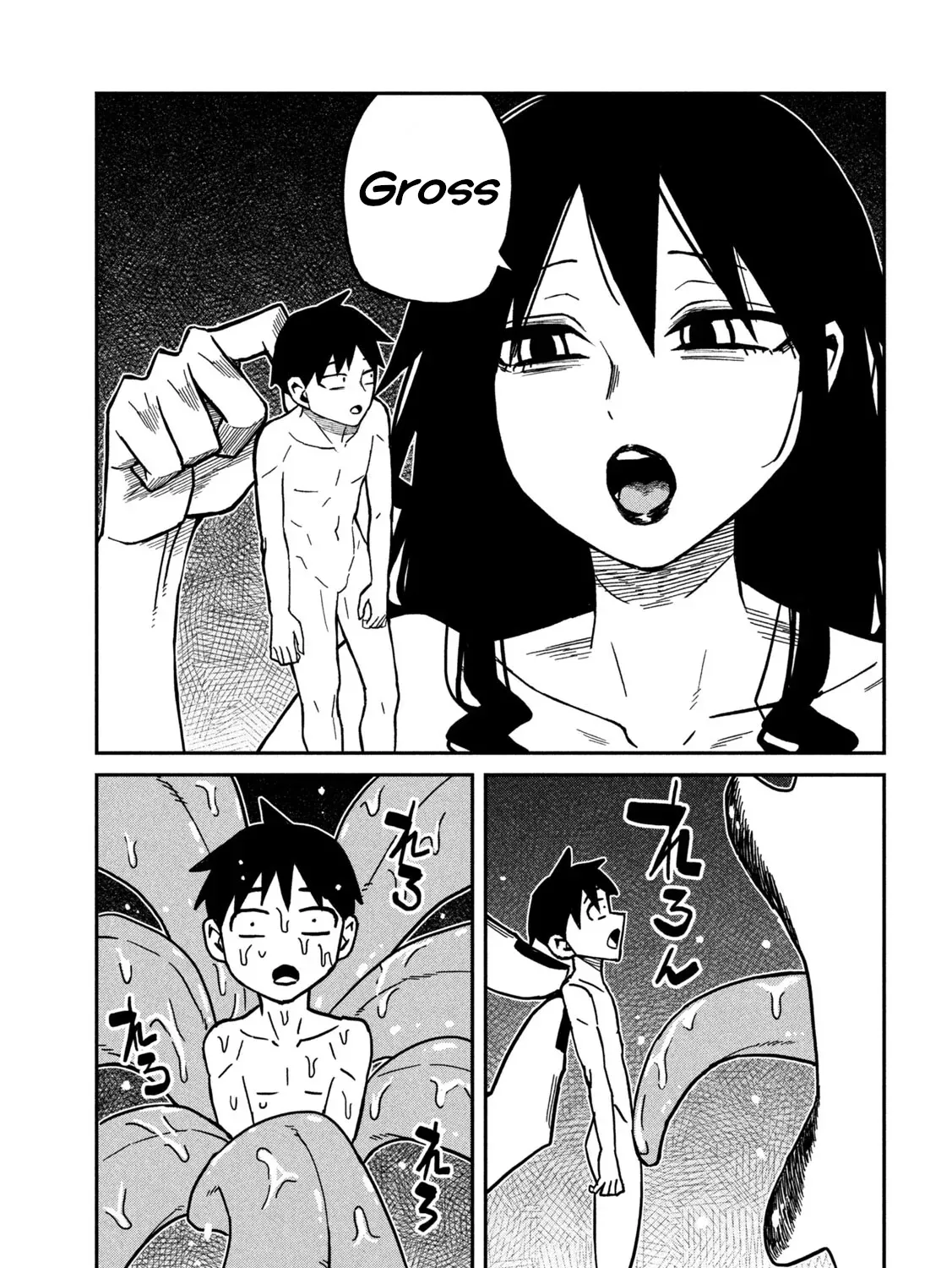 Daredemo Dakeru Kimi ga Suki Chapter 89 page 13 - 