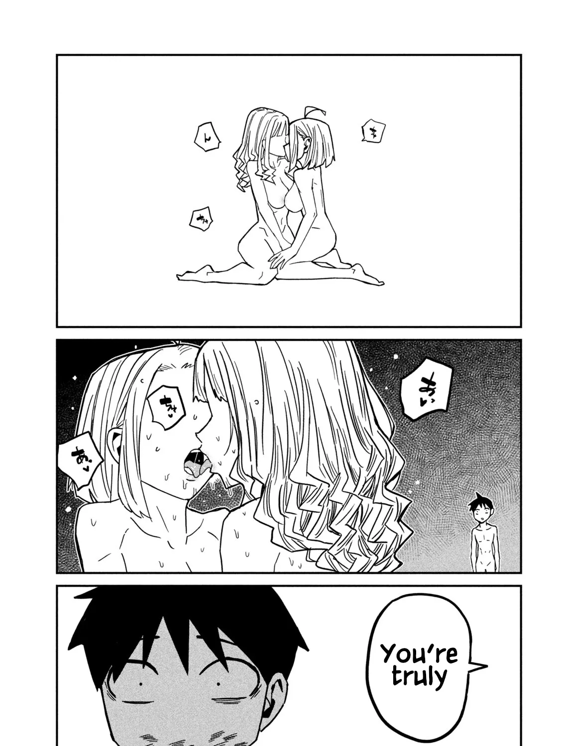 Daredemo Dakeru Kimi ga Suki Chapter 89 page 17 - 