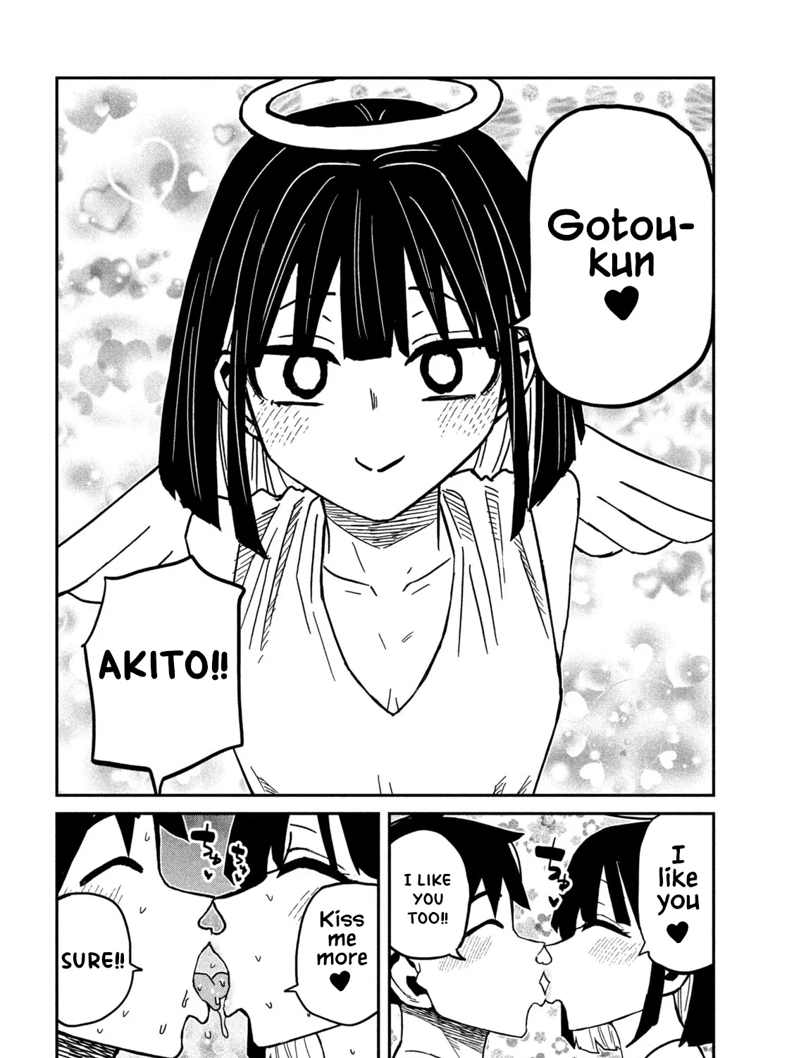Daredemo Dakeru Kimi ga Suki Chapter 89 page 7 - 