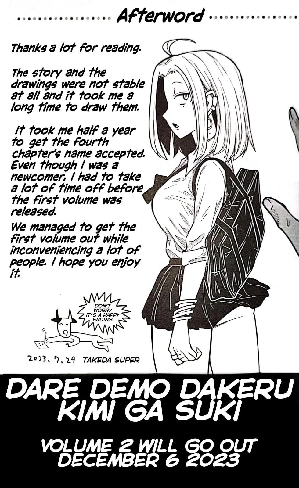 Daredemo Dakeru Kimi ga Suki Chapter 9.5 page 6 - 