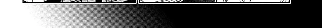 Daredemo Dakeru Kimi ga Suki Chapter 90 page 12 - 