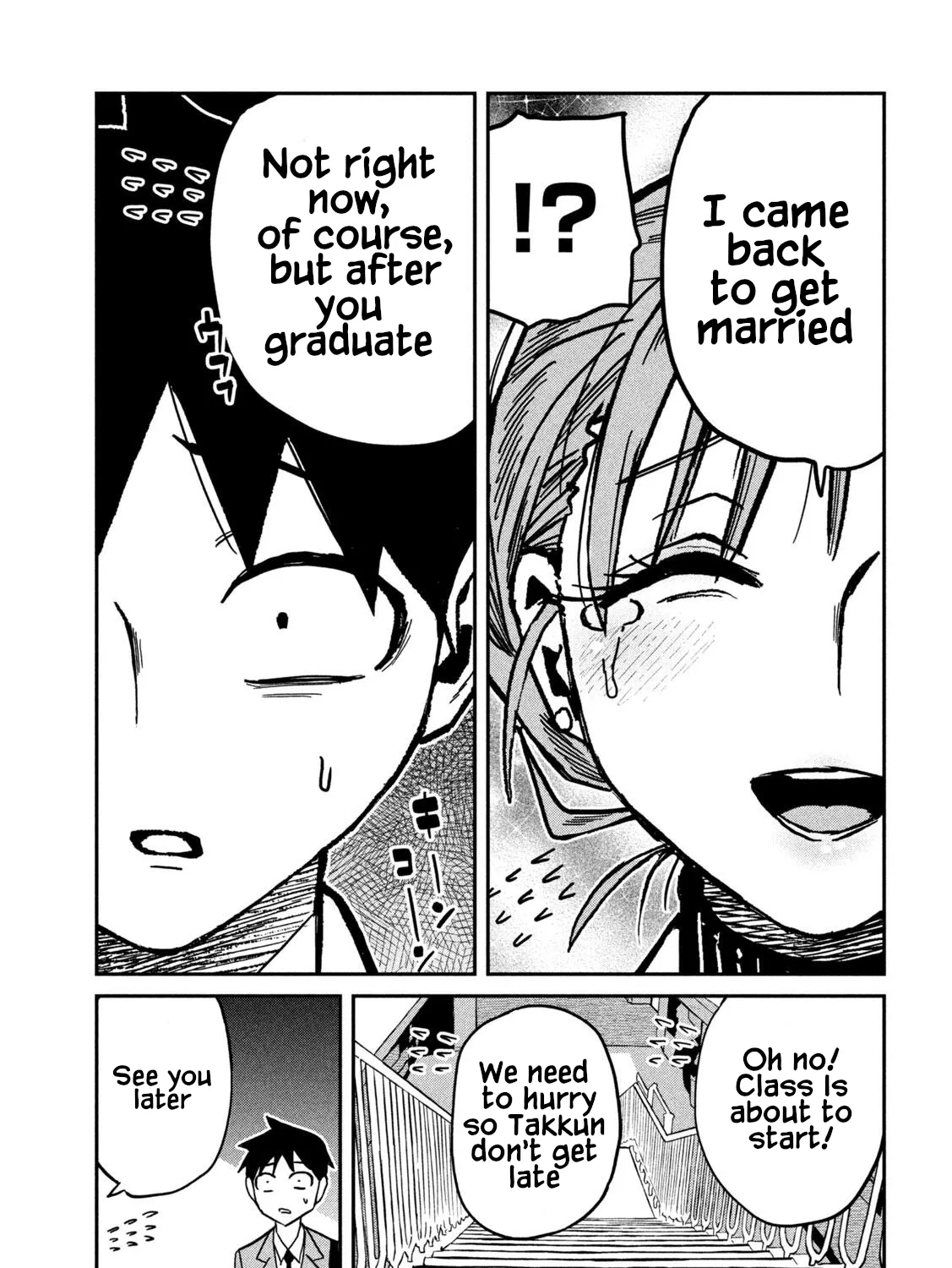 Daredemo Dakeru Kimi ga Suki Chapter 90 page 17 - 