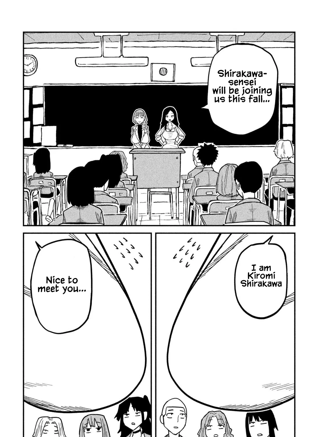 Daredemo Dakeru Kimi ga Suki Chapter 90 page 19 - 
