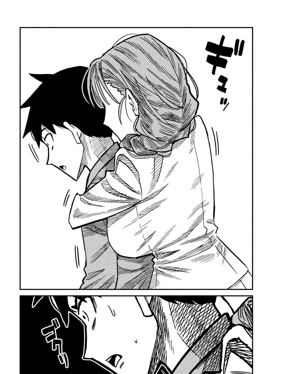 Daredemo Dakeru Kimi ga Suki Chapter 90 page 31 - 