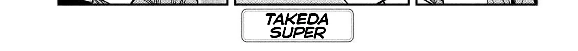 Daredemo Dakeru Kimi ga Suki Chapter 90 page 6 - 