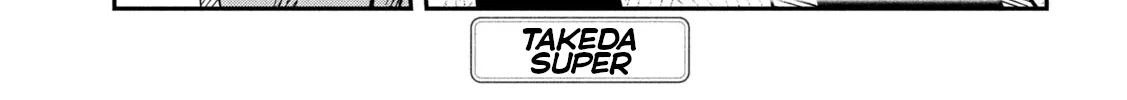 Daredemo Dakeru Kimi ga Suki Chapter 91 page 2 - 