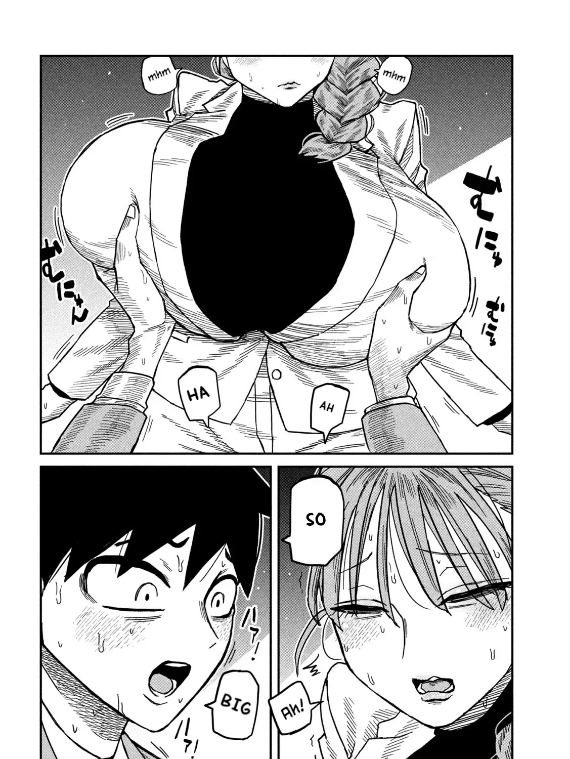Daredemo Dakeru Kimi ga Suki Chapter 91 page 11 - 