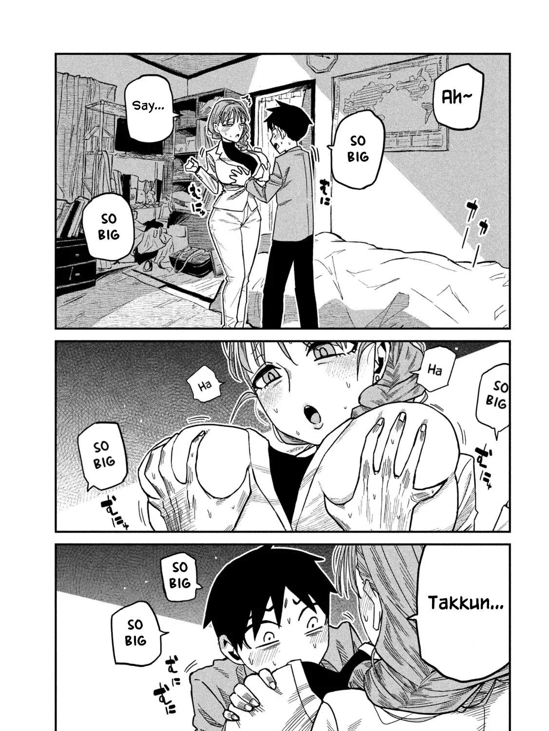 Daredemo Dakeru Kimi ga Suki Chapter 91 page 13 - 