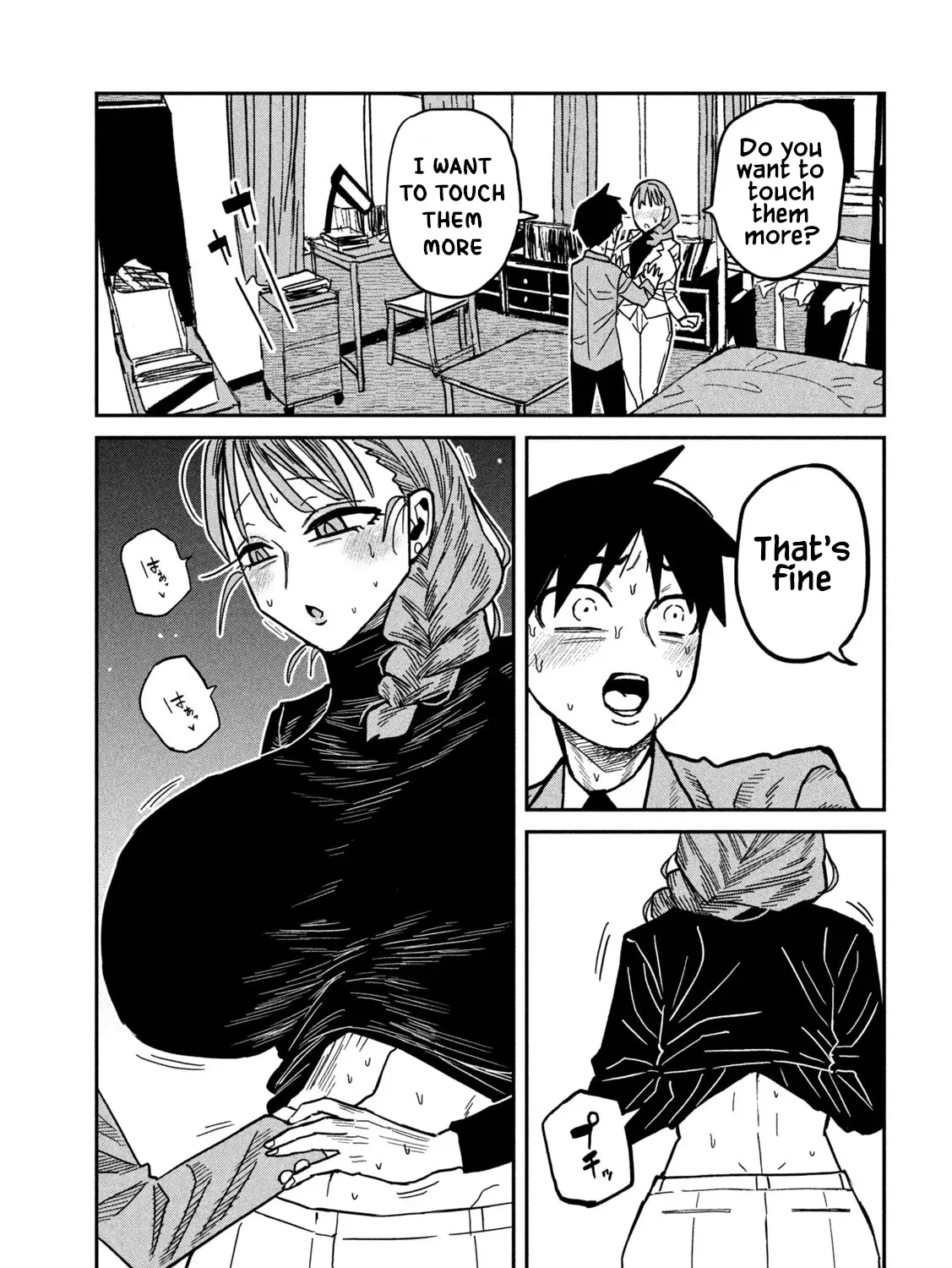 Daredemo Dakeru Kimi ga Suki Chapter 91 page 17 - 