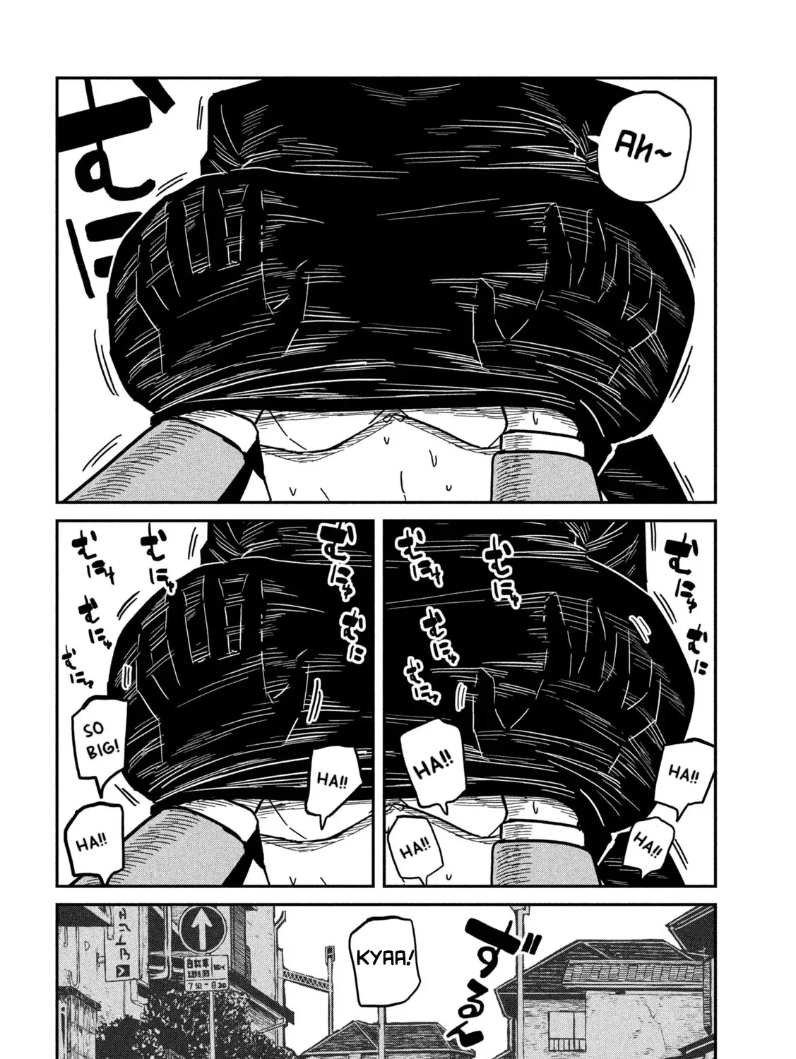 Daredemo Dakeru Kimi ga Suki Chapter 91 page 19 - 