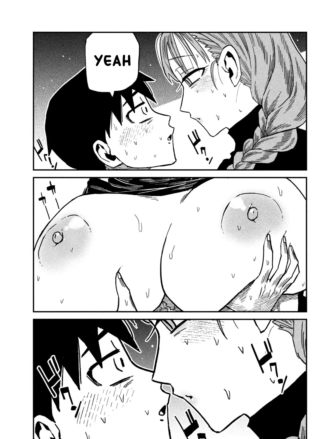 Daredemo Dakeru Kimi ga Suki Chapter 91 page 25 - 