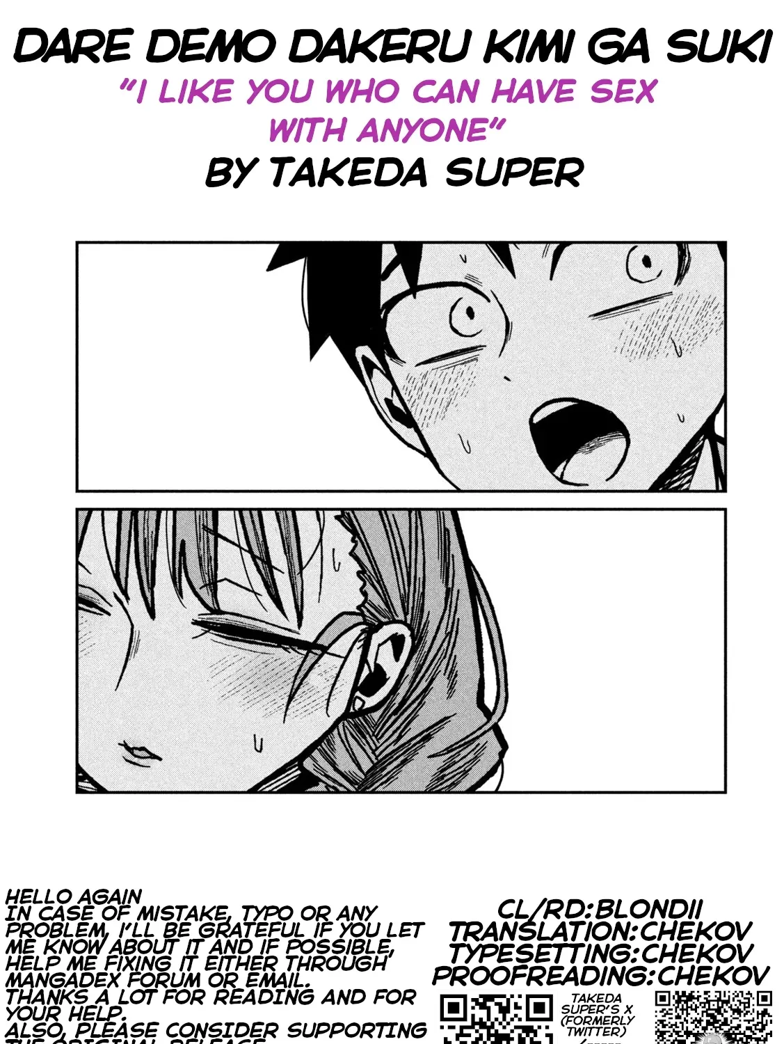 Daredemo Dakeru Kimi ga Suki Chapter 91 page 29 - 