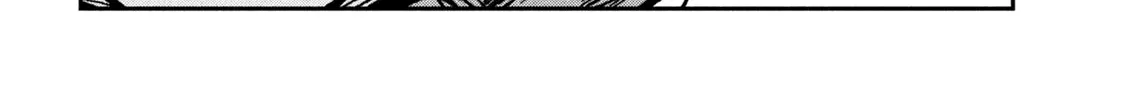 Daredemo Dakeru Kimi ga Suki Chapter 91 page 4 - 