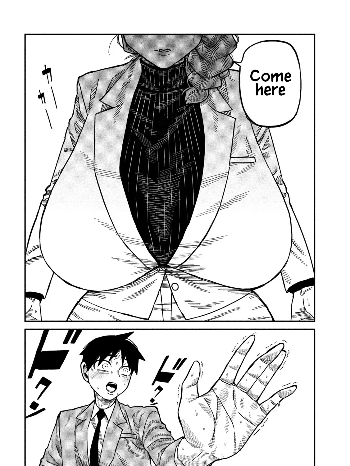Daredemo Dakeru Kimi ga Suki Chapter 91 page 7 - 