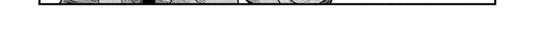 Daredemo Dakeru Kimi ga Suki Chapter 91 page 8 - 