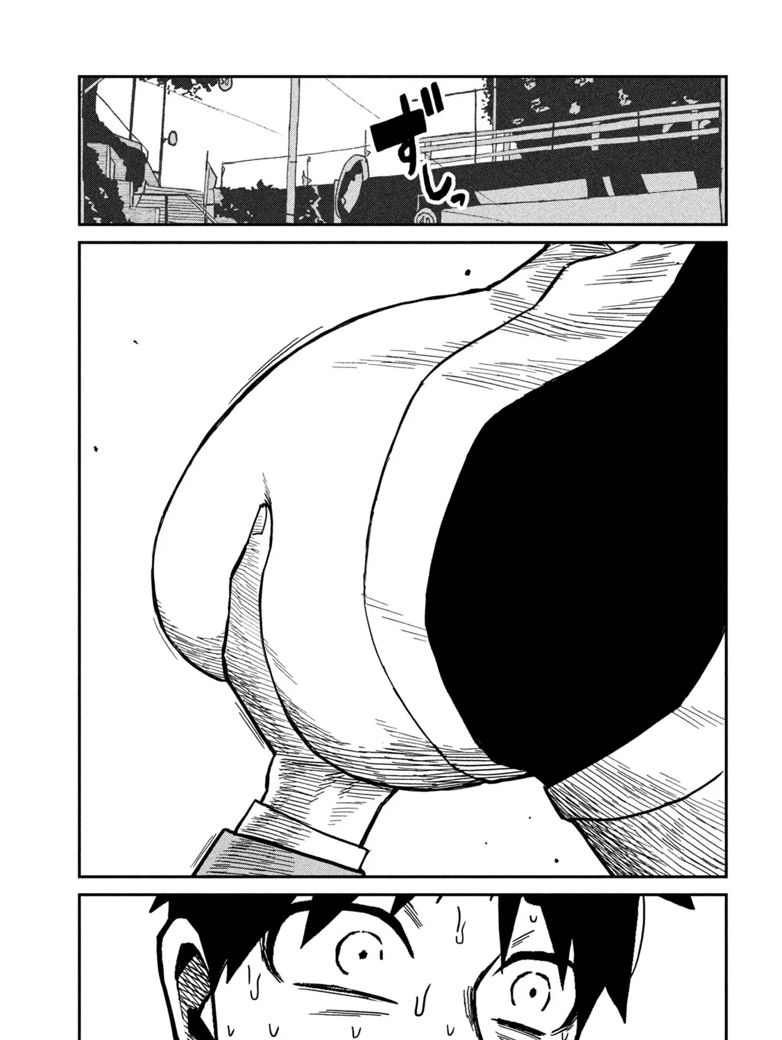 Daredemo Dakeru Kimi ga Suki Chapter 91 page 9 - 