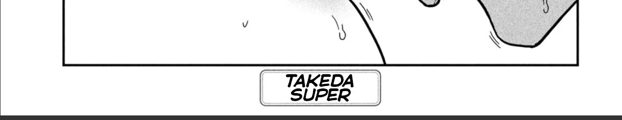 Daredemo Dakeru Kimi ga Suki Chapter 92 page 2 - 