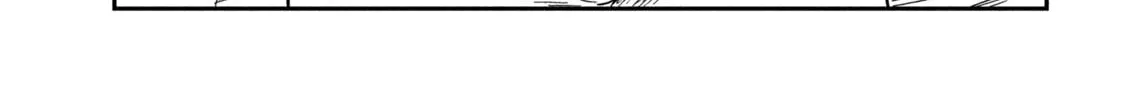 Daredemo Dakeru Kimi ga Suki Chapter 92 page 14 - 