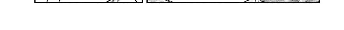 Daredemo Dakeru Kimi ga Suki Chapter 92 page 18 - 