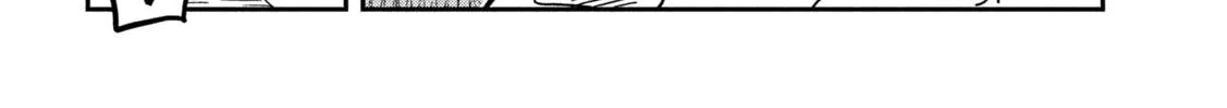 Daredemo Dakeru Kimi ga Suki Chapter 92 page 20 - 