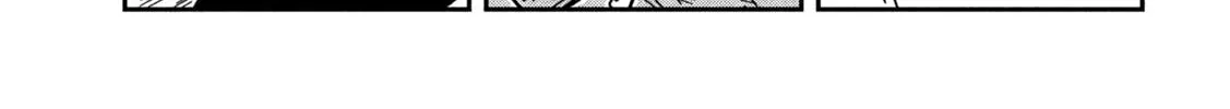 Daredemo Dakeru Kimi ga Suki Chapter 92 page 6 - 