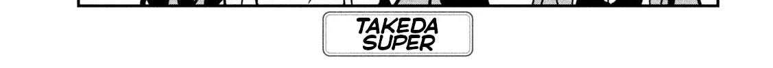 Daredemo Dakeru Kimi ga Suki Chapter 95 page 2 - 