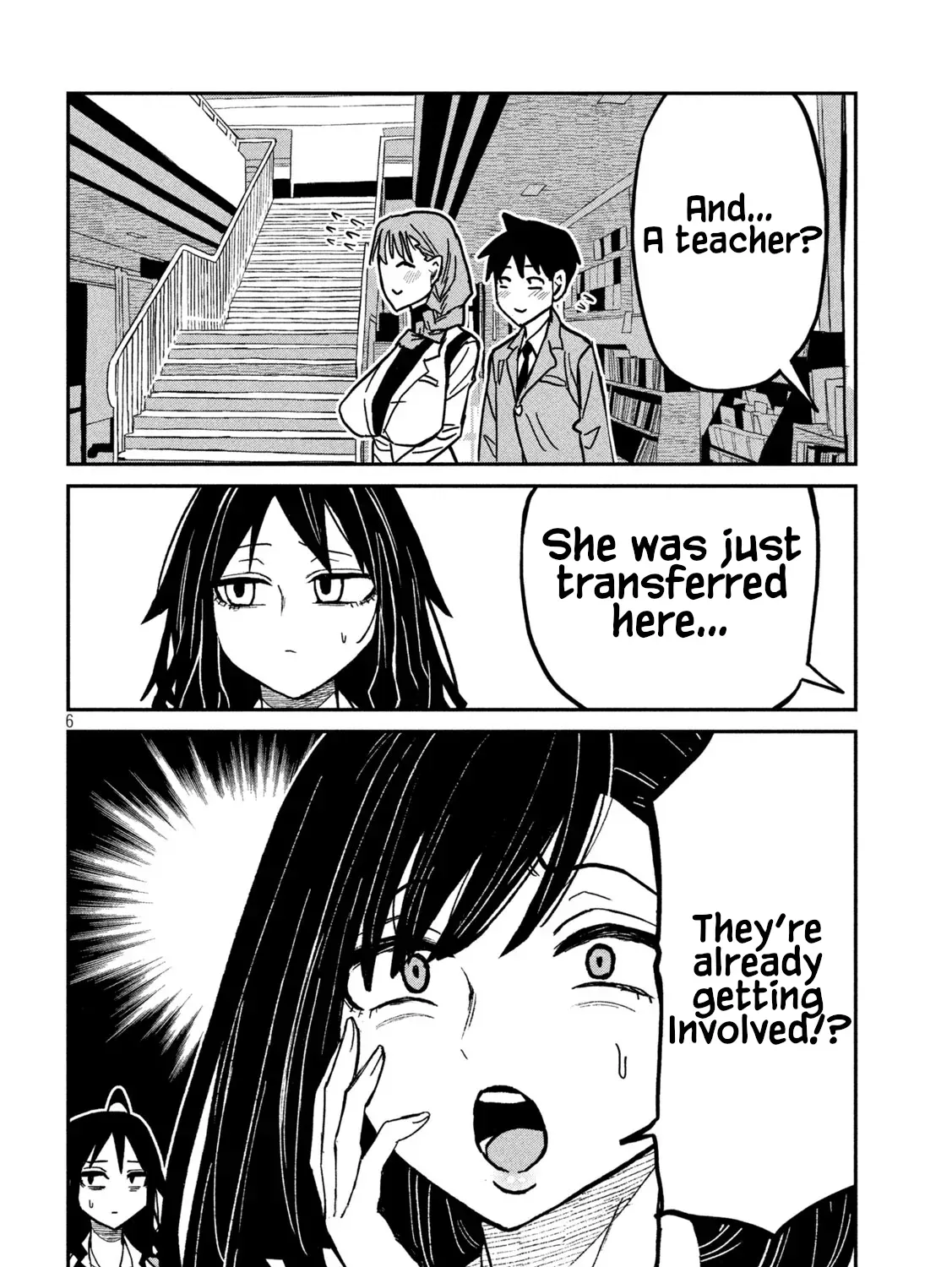 Daredemo Dakeru Kimi ga Suki Chapter 95 page 11 - 