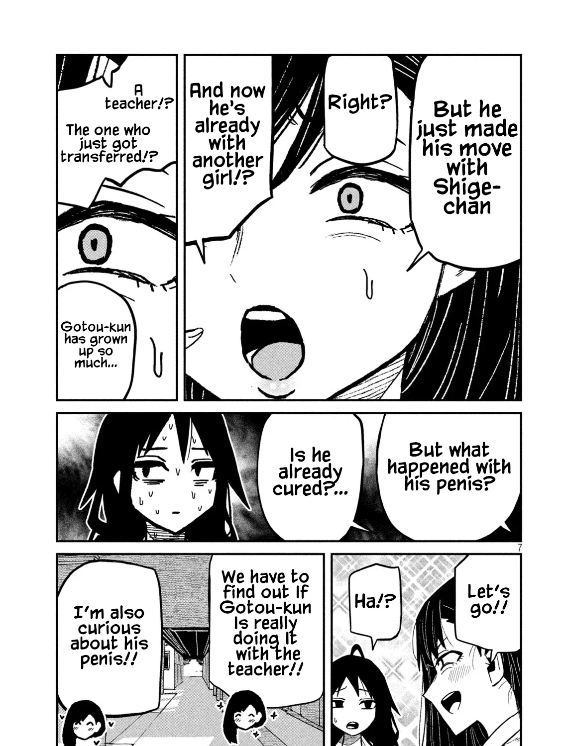 Daredemo Dakeru Kimi ga Suki Chapter 95 page 13 - 