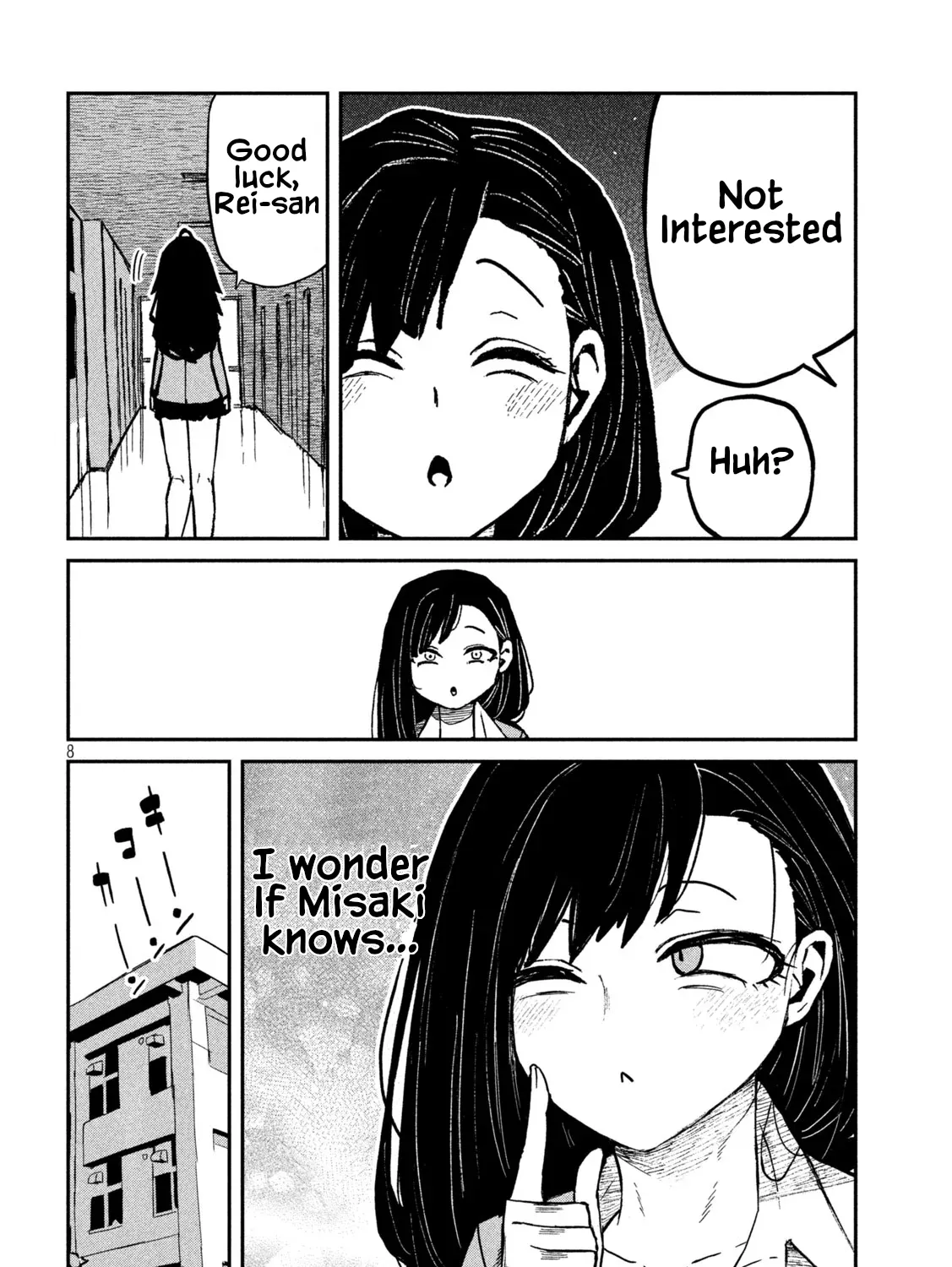 Daredemo Dakeru Kimi ga Suki Chapter 95 page 15 - 