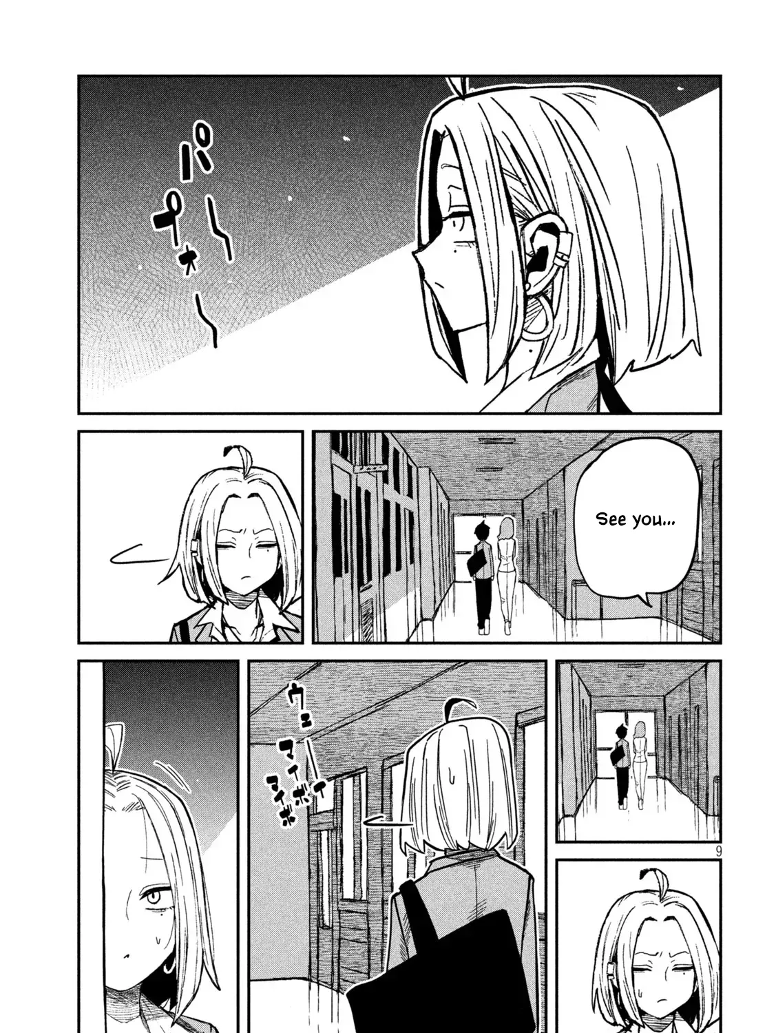 Daredemo Dakeru Kimi ga Suki Chapter 95 page 17 - 