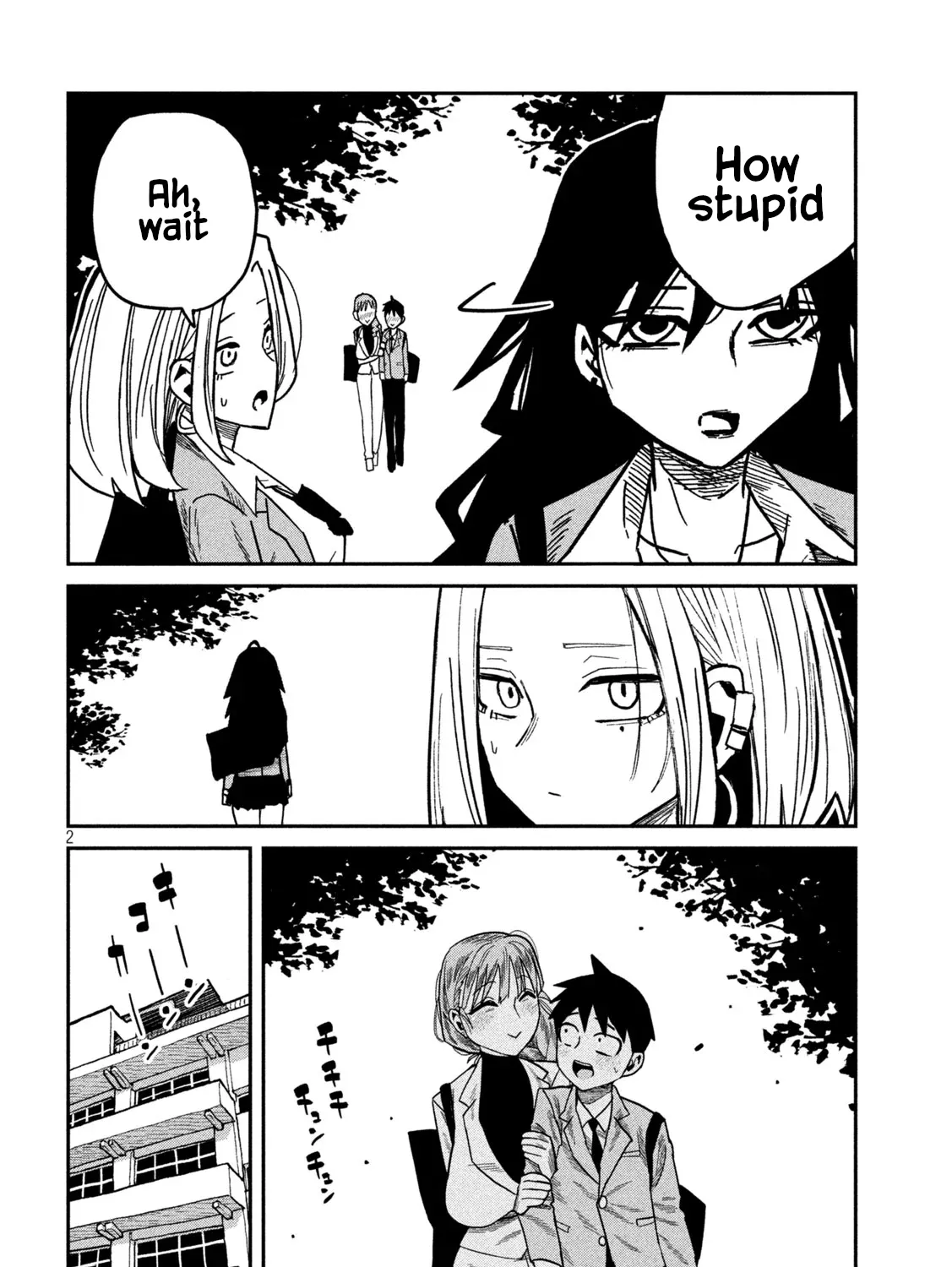 Daredemo Dakeru Kimi ga Suki Chapter 95 page 3 - 