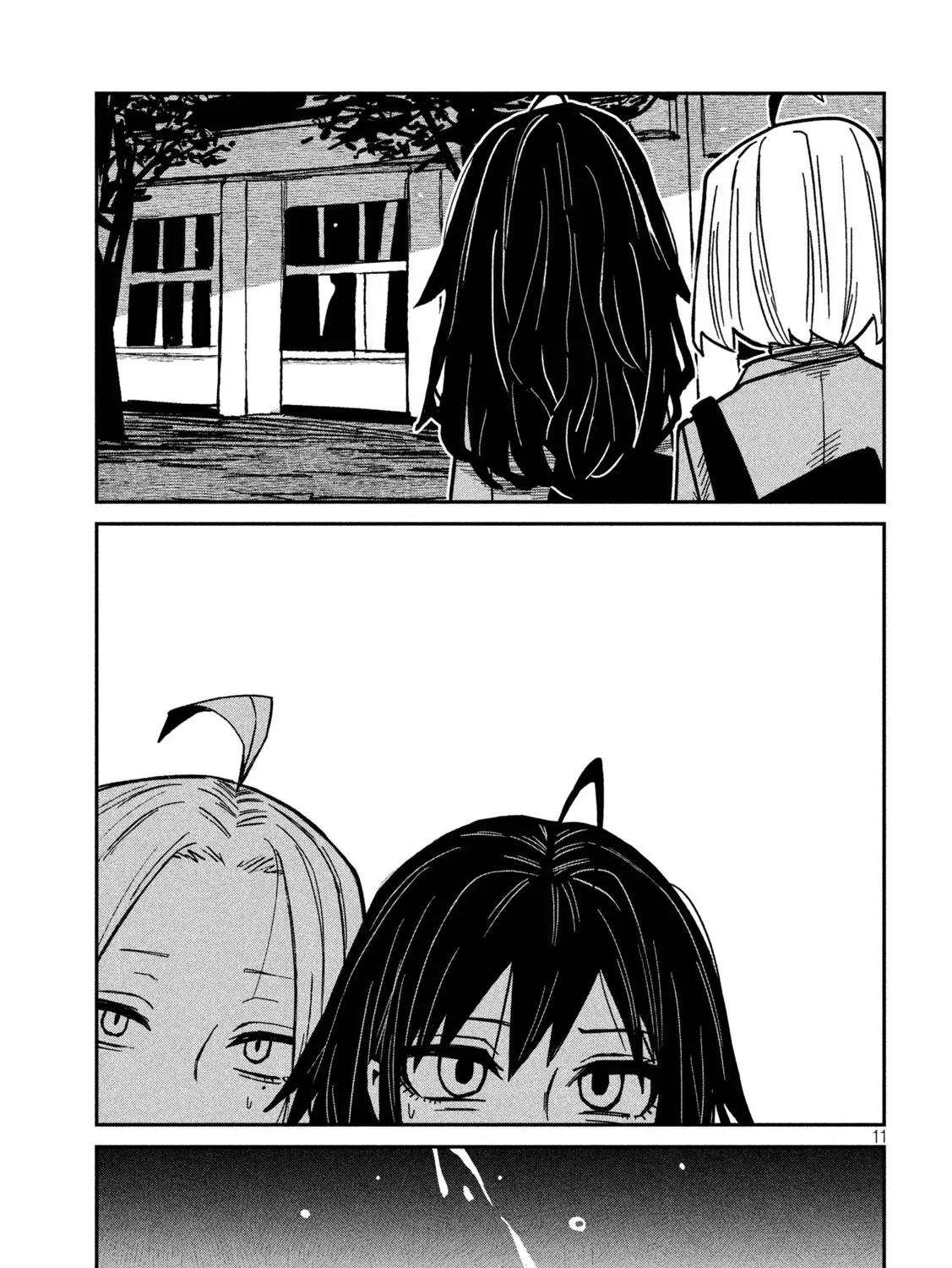 Daredemo Dakeru Kimi ga Suki Chapter 95 page 21 - 