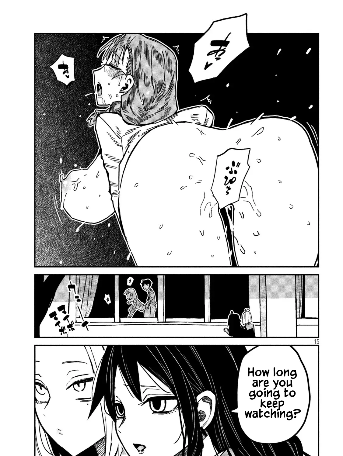 Daredemo Dakeru Kimi ga Suki Chapter 95 page 29 - 
