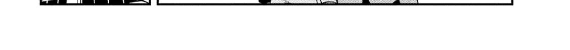 Daredemo Dakeru Kimi ga Suki Chapter 95 page 4 - 
