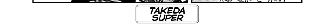 Daredemo Dakeru Kimi ga Suki Chapter 96 page 2 - 