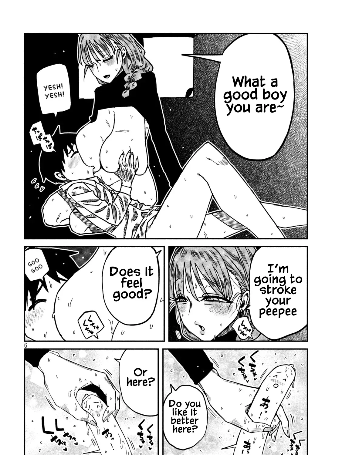Daredemo Dakeru Kimi ga Suki Chapter 96 page 11 - 
